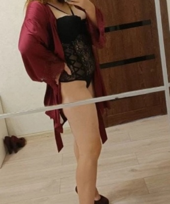 Фатима