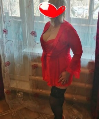 Позволь мне окунуть тебя в мир страсти и наслаждения! 😘
Я обещаю, что мое общество будет приятным и легким, а мои услуги не оставят равнодушным. Я знаю, как доставить удовольствие и расслабление. 💋
Мои возможности огромны - массаж, стриптиз, ролевые игры, фетиш, глубокий орал и многое другое. Мое тело является настоящим произведением искусства, оно создано для наслаждения и экстаза. Открой его сам, и ты не пожалеешь! 🔥
Я ценю каждую минуту нашего общения и стараюсь сделать все возможное, чтобы ты почувствовал себя особенным и желанным. Доверься мне и наши встречи станут незабываемыми! 💫
Мои клиенты говорят самые лестные отзывы о моей работе - я нежная, чувственная и профессиональная. Все, что ты можешь захотеть от меня, я готова предоставить. 😍
Запомни, что я живу в Москве и мое тепло и страсть всегда доступны тебе в Москве. Жду твоего звонка! 💕 Неленка