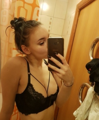Ольга